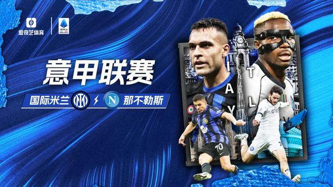 骑士主帅吐槽计时器：我都不知道还剩多少时间可以布置战术