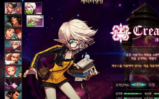 的瓜迪奥拉 的瓜迪奥拉