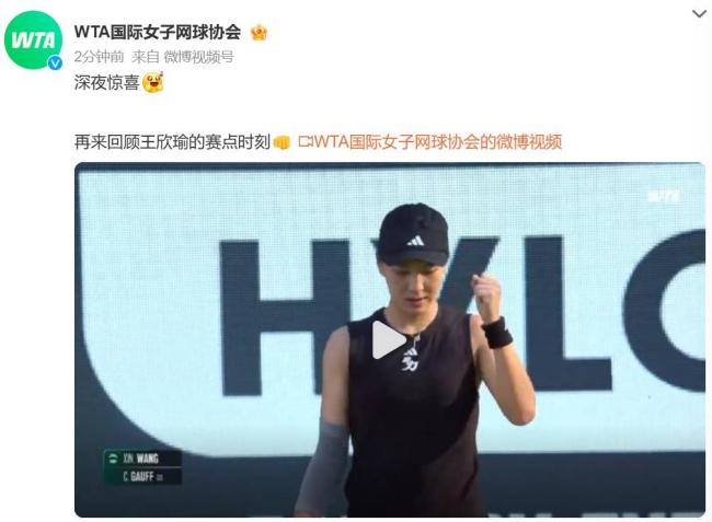 种浓厚的体 种浓厚的体