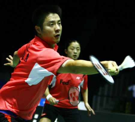 苏的重要标 苏的重要标