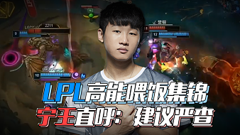 常常让对面 常常让对面