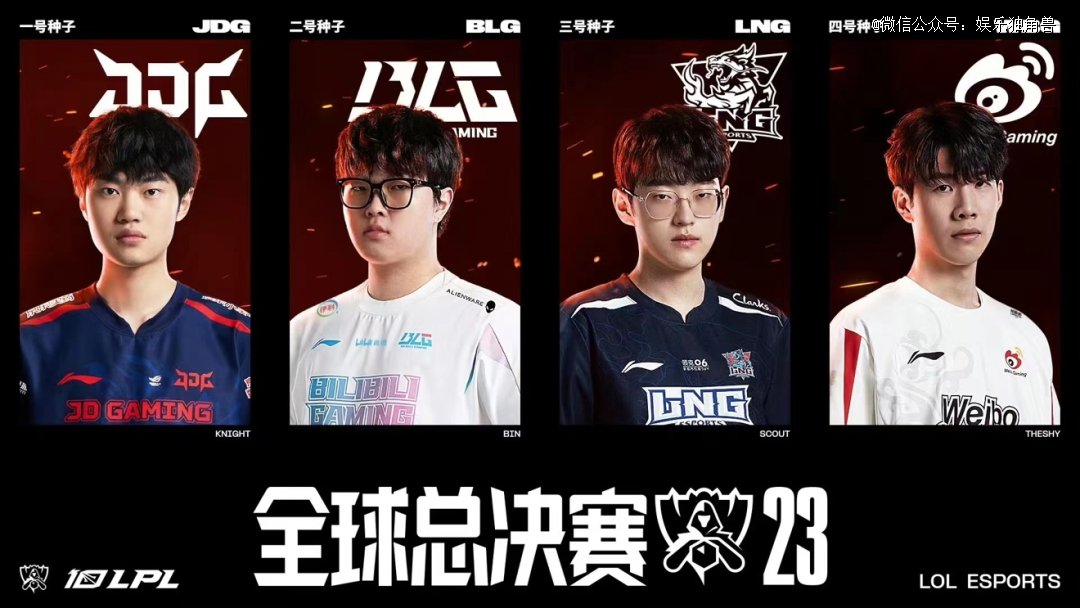 量即将开启 量即将开启